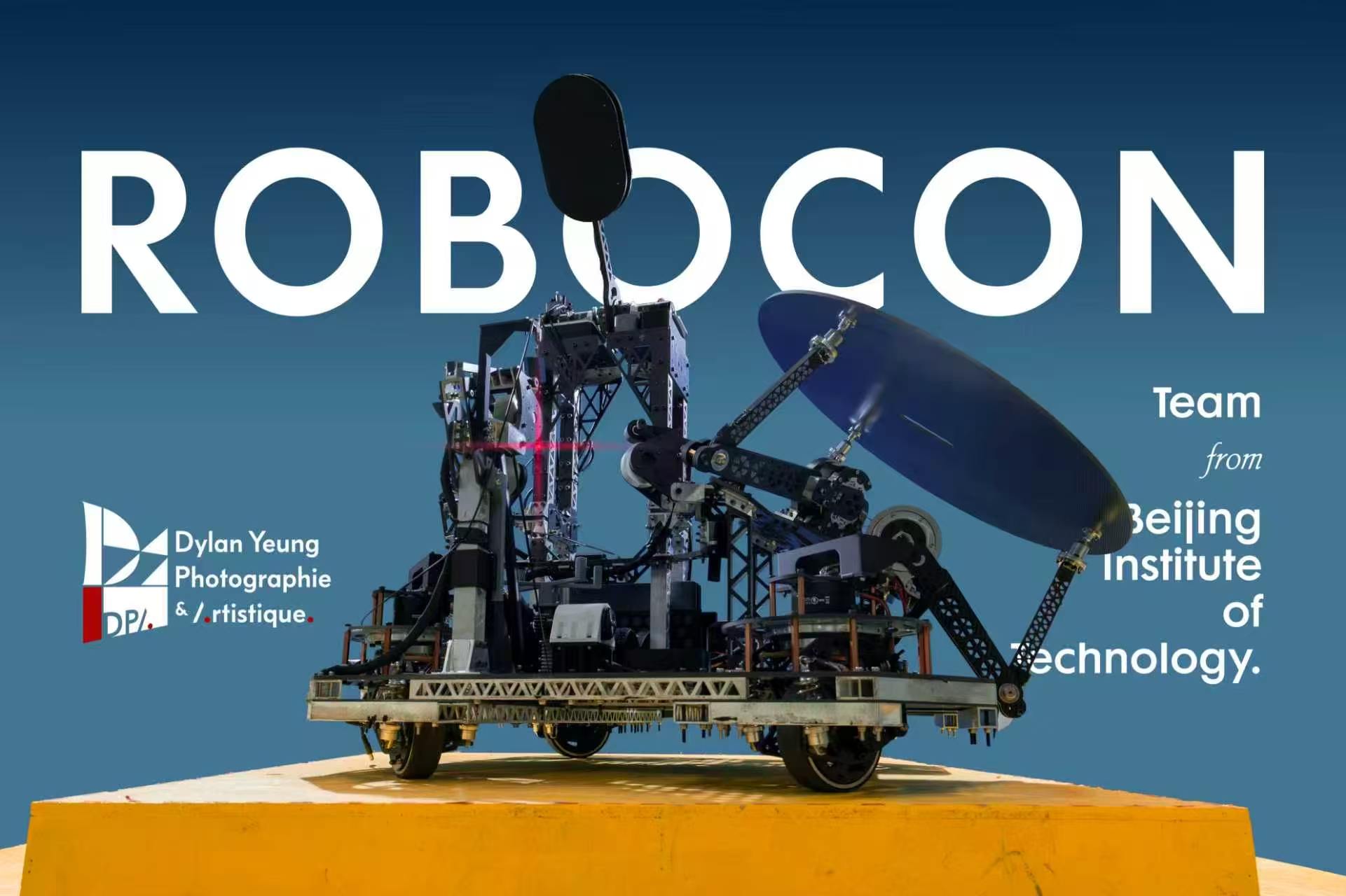 2026 ROBOCON「沙排之王」全国四强